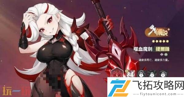 公测战士职业强度排行榜推荐