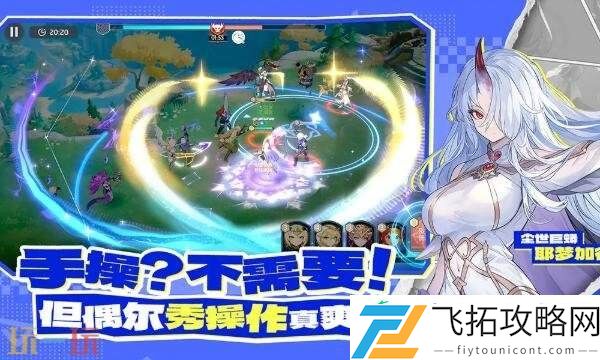 公测战士职业强度排行榜推荐