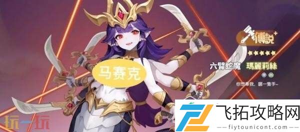 公测战士职业强度排行榜推荐