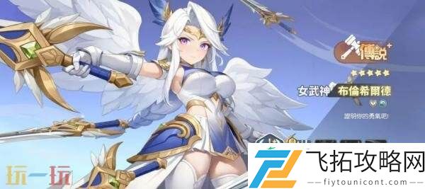 公测战士职业强度排行榜推荐