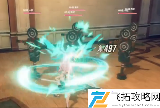 星痕共鸣12层试炼终极突破