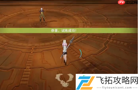 星痕共鸣12层试炼终极突破