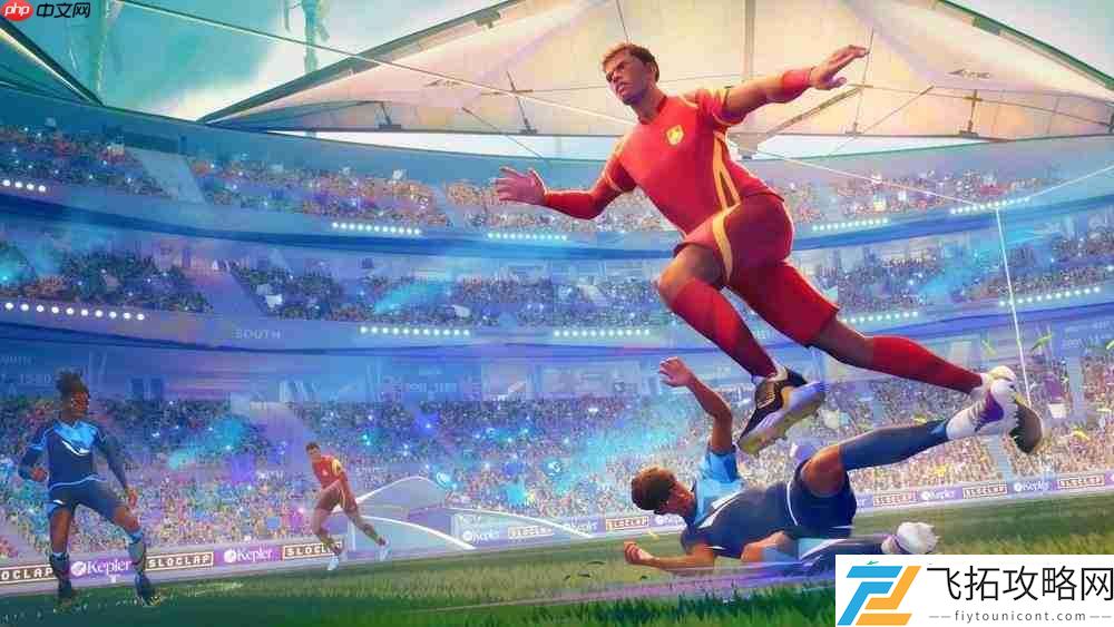 开球!REMATCH现已登陆PC、PlayStation5和XboxSeriesX