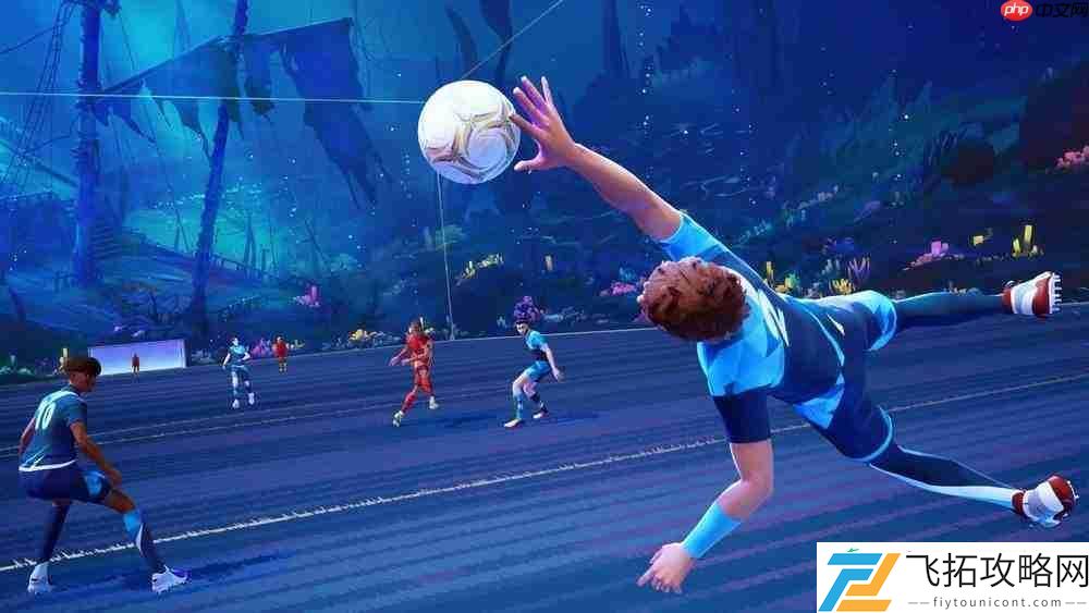 开球!REMATCH现已登陆PC、PlayStation5和XboxSeriesX
