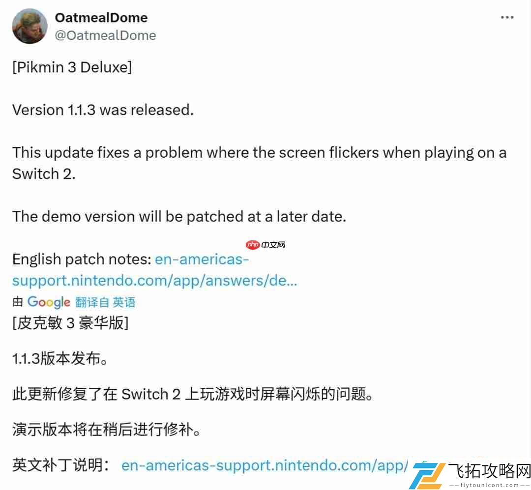 2系统更新20.1.5上线-改进整体稳定性