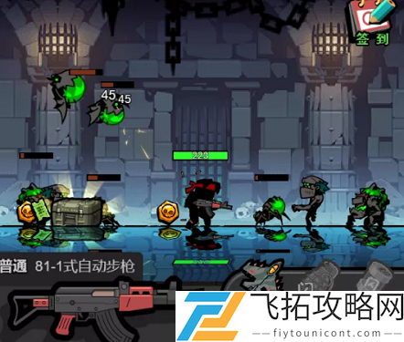 微信小程序佣兵荣耀兑换码大全