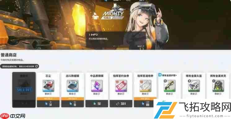 胜利女神瑟庄妮终极指南