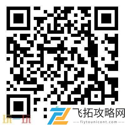 确认参展2025-ChinaJoy-BTOB-锁定B802展位！