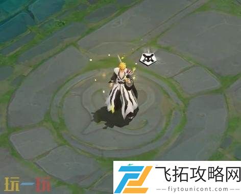 黑崎一护】皮肤爆料！祈愿活动获取！