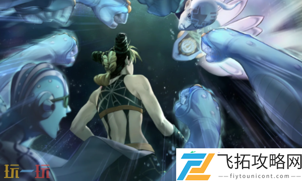 空条徐伦全方位养成攻略