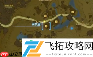 铠甲南瓜位置一览