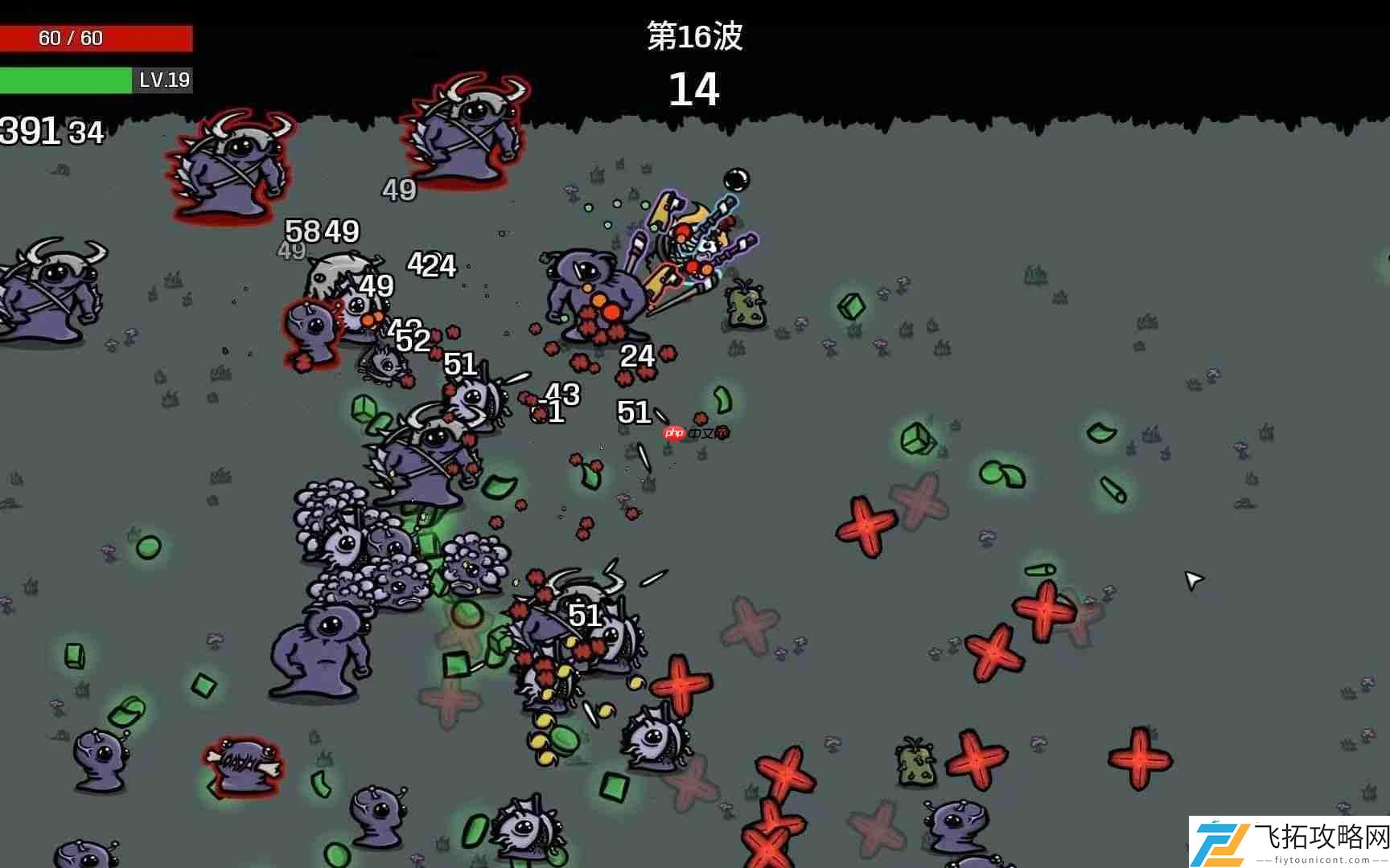 土豆兄弟游戏介绍