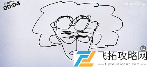 航海王热血航线青雉怎么画
