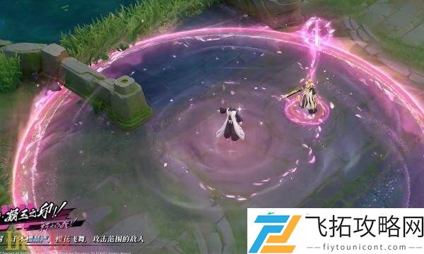 朽木白哉】爆料！限定珍品传说皮肤上线！