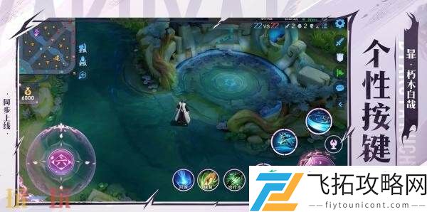 朽木白哉】爆料！限定珍品传说皮肤上线！
