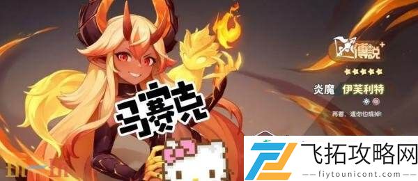 公测射手职业强度排行榜推荐