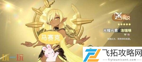 公测射手职业强度排行榜推荐