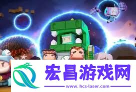 迷你世界有效坐骑兑换码怎么找