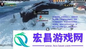 逆水寒手游怎么过冰雪寒梅