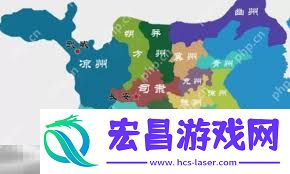 燕云十六声里凉州地图有哪些特点