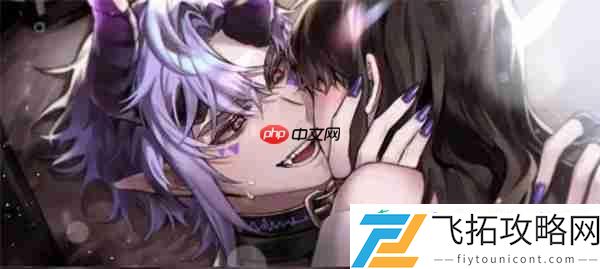 地狱之吻游戏玩法及特点介绍说明