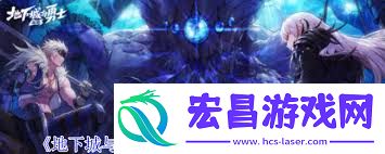 起源力驱魔师加点方法