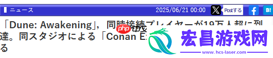 沙丘