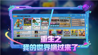 《使命召唤手游》全方位模式解析：深入玩法魅力与策略