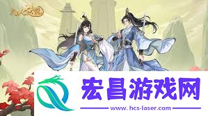 凡人传说bug修复公告详情