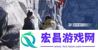 探索燕云十六声信纸碎片二的多种获取途径