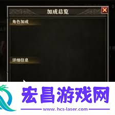 天天龙族龙宠怎么玩才好