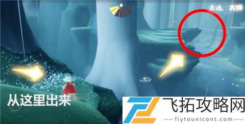 光遇小裙子怎么获得是哪个先祖