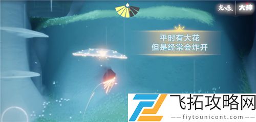 光遇小裙子怎么获得是哪个先祖