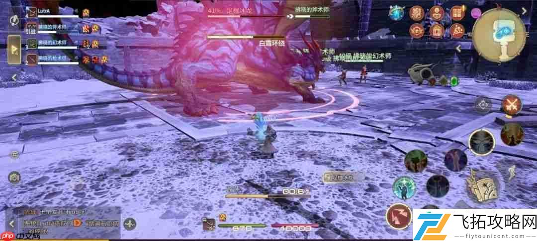最终幻想14水晶世界对龙城塞石卫塔副本攻略