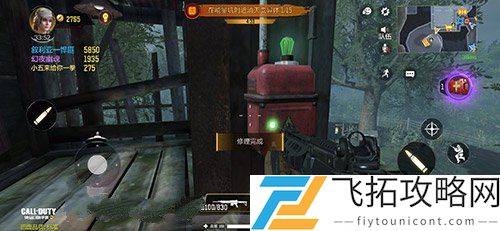使命召唤手游变异狂潮电梯在哪怎么修