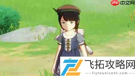 薄荷购买位置攻略