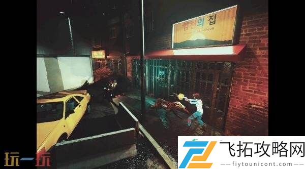 Zero现已上线Steam商店页面