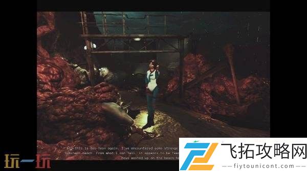 Zero现已上线Steam商店页面