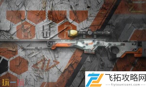 靠谱的CSGO2开箱网站推荐