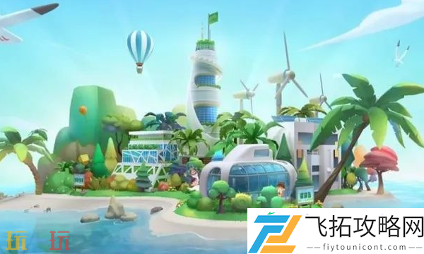 扩建方法介绍