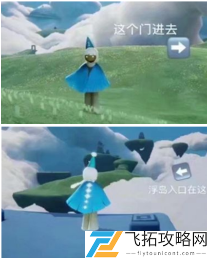 光遇拜访圣域群岛上遭受污染的间歇泉怎么完成