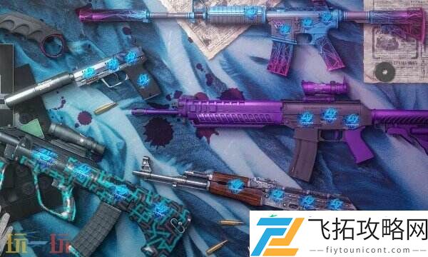 超良心CSGO2开箱网站推荐