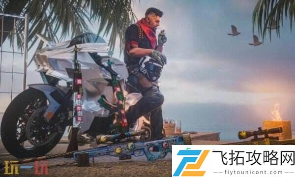 推荐个靠谱的CSGO2开箱网站