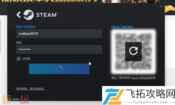 CSGO2免单开箱网站大全