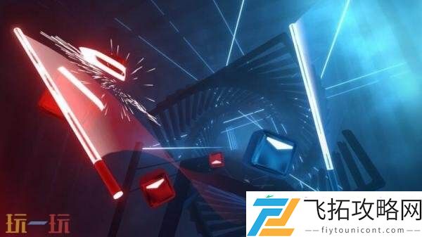 VR2和PS-VR的支持