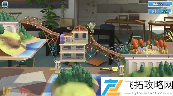 Constructor-Studio将于7月17日发售