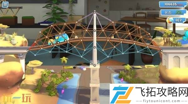 Constructor-Studio将于7月17日发售