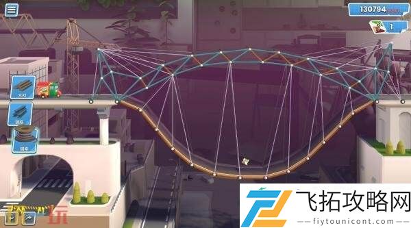 Constructor-Studio将于7月17日发售