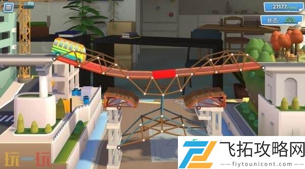 Constructor-Studio将于7月17日发售