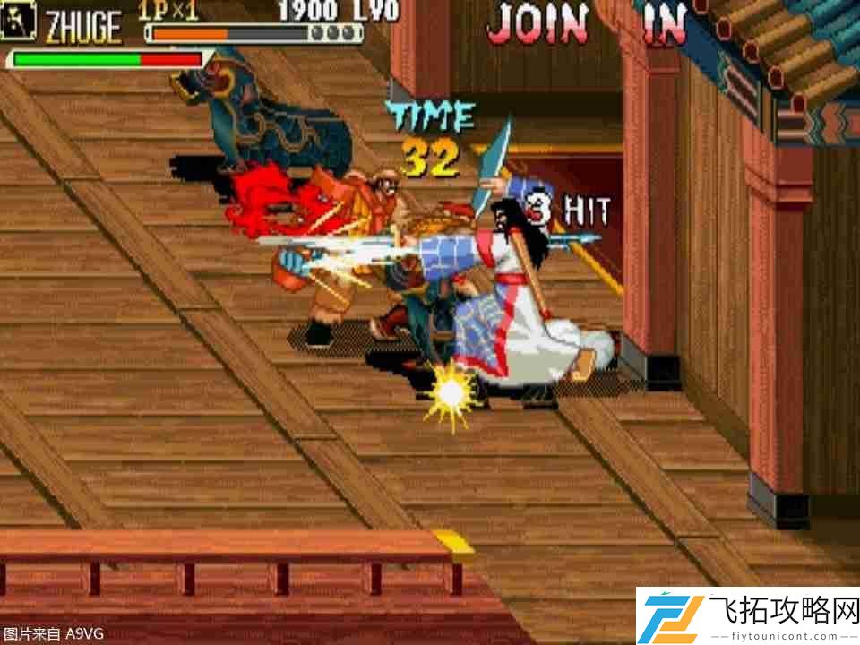 经典街机合集STEAM版预定上市宣传片公开
